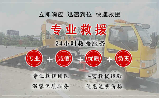 密云区汽车送柴油