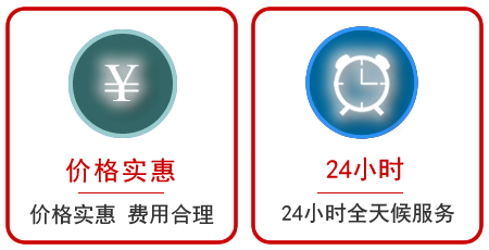 密云区汽车中途送油救援电话 密云区汽车中途送油救援电话